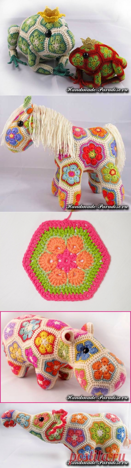 Игрушки крючком - африканский цветок. Мастер-класс - Handmade-Paradise