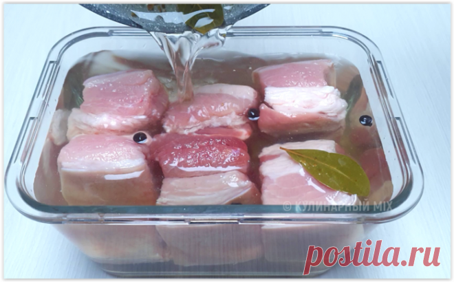 Нет ничего проще. Рецепт вкусной свиной грудинки в рассоле!