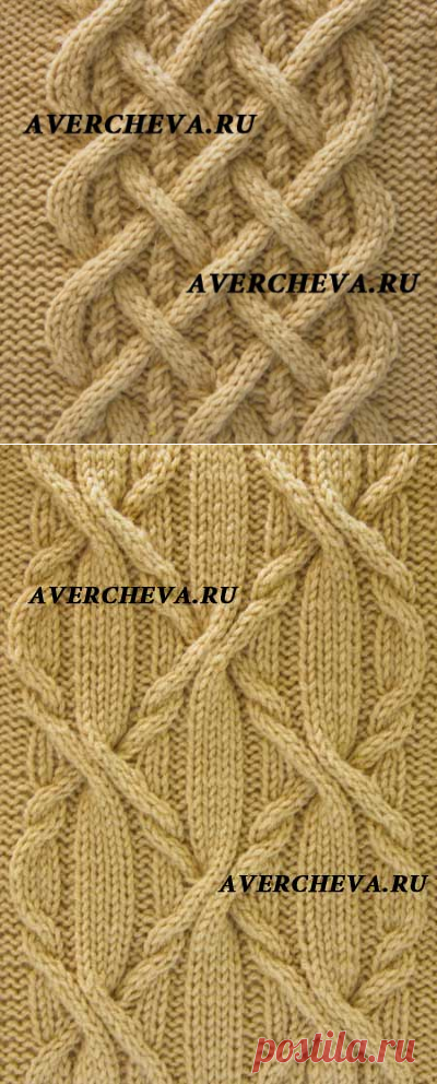 Новые узоры спицами на сайте averchva.ru