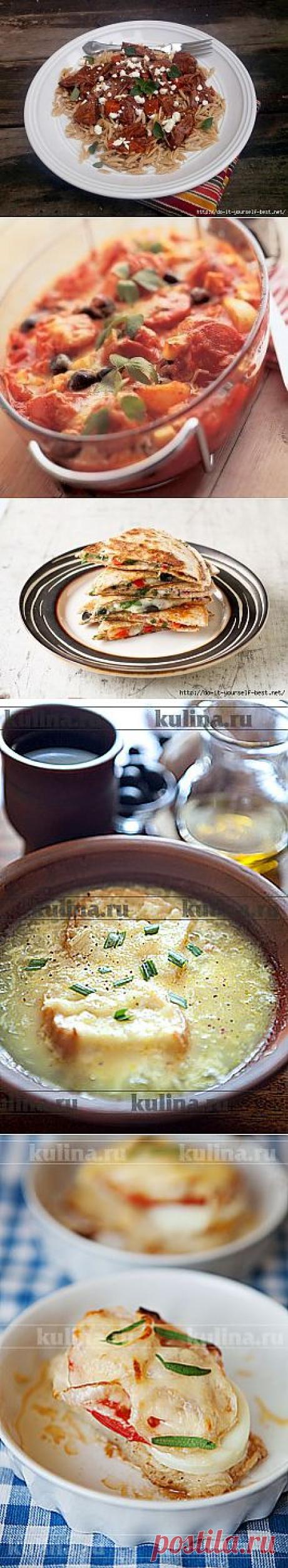 Греческая кухня | Записи в рубрике Греческая кухня | Дневник shapo4ka90