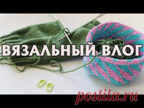 СПЕЦИАЛЬНО ВЯЖУ КРИВЫЕ ПЕТЛИ! ВОСТОЧНЫЙ МЕТОД| Носок спицами #Вязальныйвлог январь 2025 #люблювязать