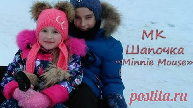 МК 