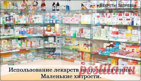 (31) Одноклассники