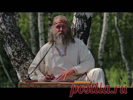 (+1) тема - Гусли - русский народный инструмент | Искусство