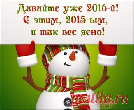 Google+