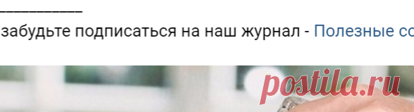 Новости