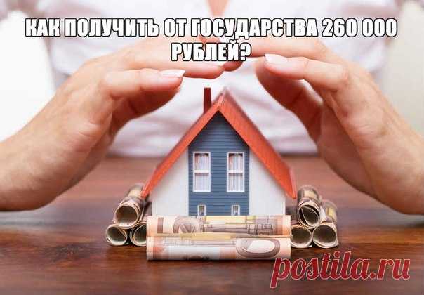Просто о Бизнесе | ВКонтакте