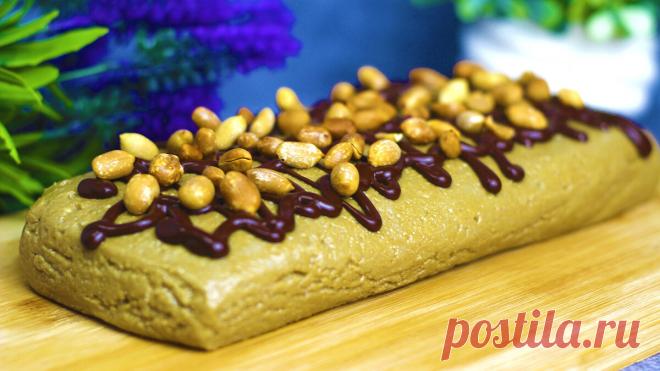 Рецепт счастья! Арахисовая халва! ПП рецепт без сахара! | Лена ПП Кондитер | Дзен