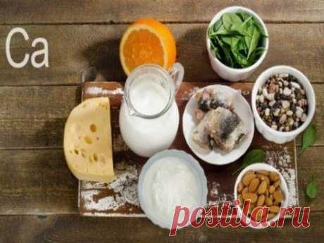 7 ПРОДУКТОВ ДЛЯ КОСТЕЙ. Забудь про травмы и переломы!

Долгое время считалось, что основным источником для укрепления костной ткани является кальций, поэтому многие из нас в детстве даже грызли мел, чтобы зубы, ногти и кости были крепкими. Но оказалось, что одного кальция недостаточно. Кроме этого элемента, для укрепления и роста костей тебе просто необходимы фосфор, магний, цинк, медь, витамины и минеральные вещества, белки, жирные кислоты. Только в связке они дают ошелом...