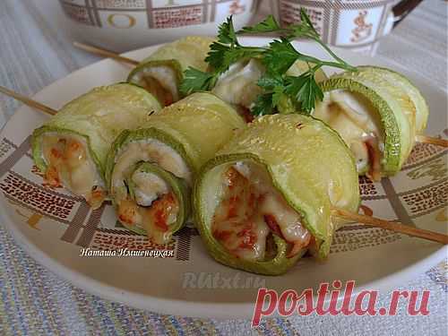 Рулетики из кабачков с курицей