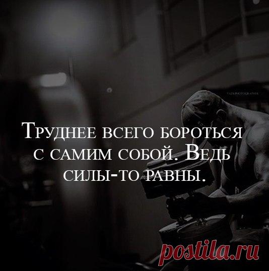 ☆ ЭЗОТЕРИКА ☆