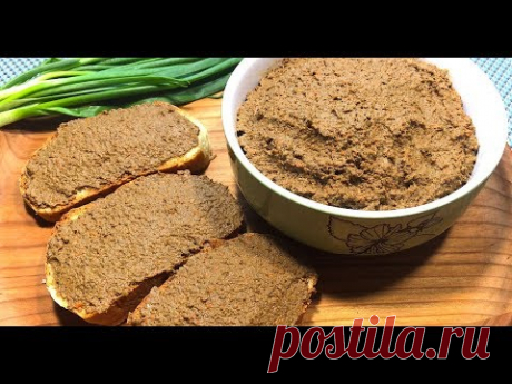 Паштет из говяжьей печени