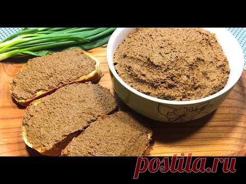 Паштет из говяжьей печени