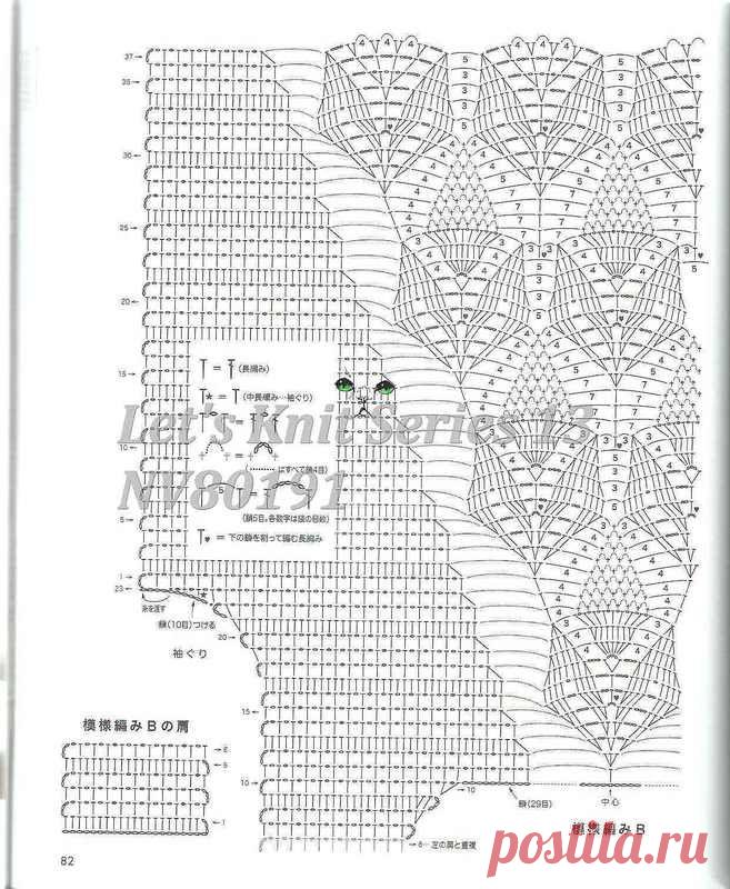 12307043_52846.jpg (657×800)