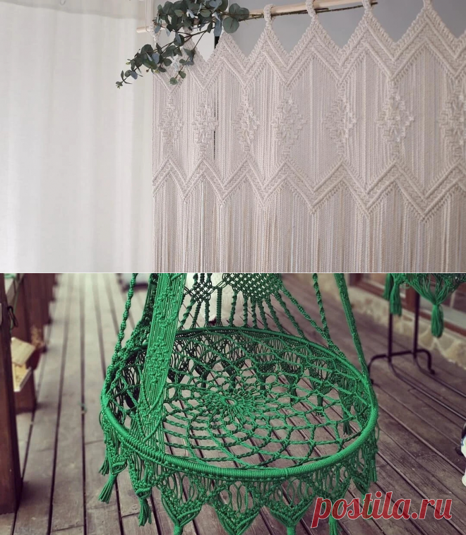 От занавесок до мебели: 13 вариантов макраме-декора