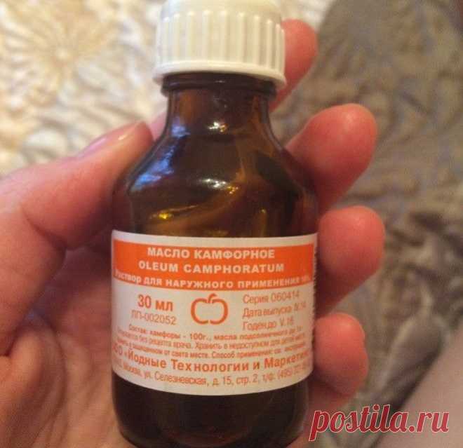 (76) Одноклассники