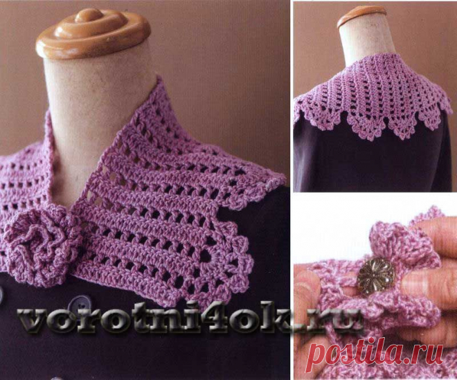 Брусничный воротник с фестонами