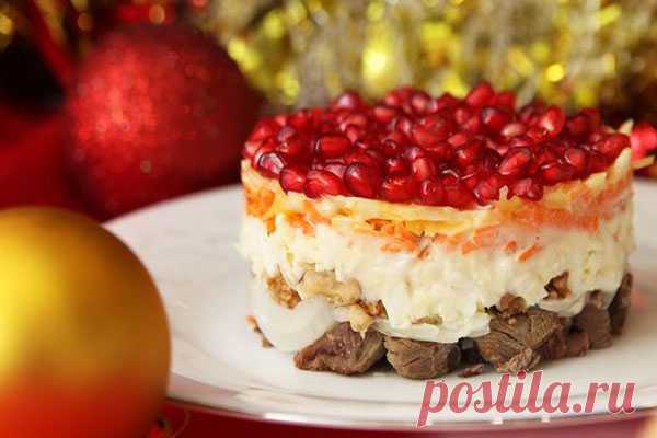 Праздничный салат "Красная шапочка" с говядиной и гранатом - Кулинарная страница

Рекомендую приготовить праздничный салат под названием «Красная шапочка». Слоёный салат с говядиной и гранатом не только красивый, но и очень вкусный!