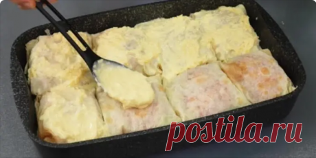 Я просто завернула рыбу в лаваш и запекла в духовке: даже мой брат, который не ест рыбу, просил добавки