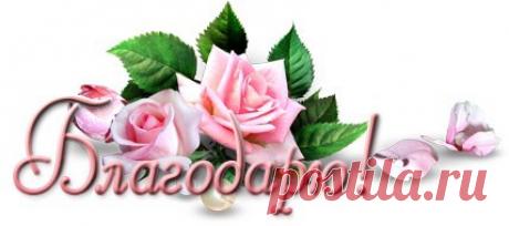 Денежный маяк

Автор: Sibylla

Решила порадовать своей новой формулой на привлечение денег. На картинке перечислены все руны и описание става. Став протестирован.

Можно на фото, на шкурку, на любой носитель. Уруз даёт энергию для работы става.