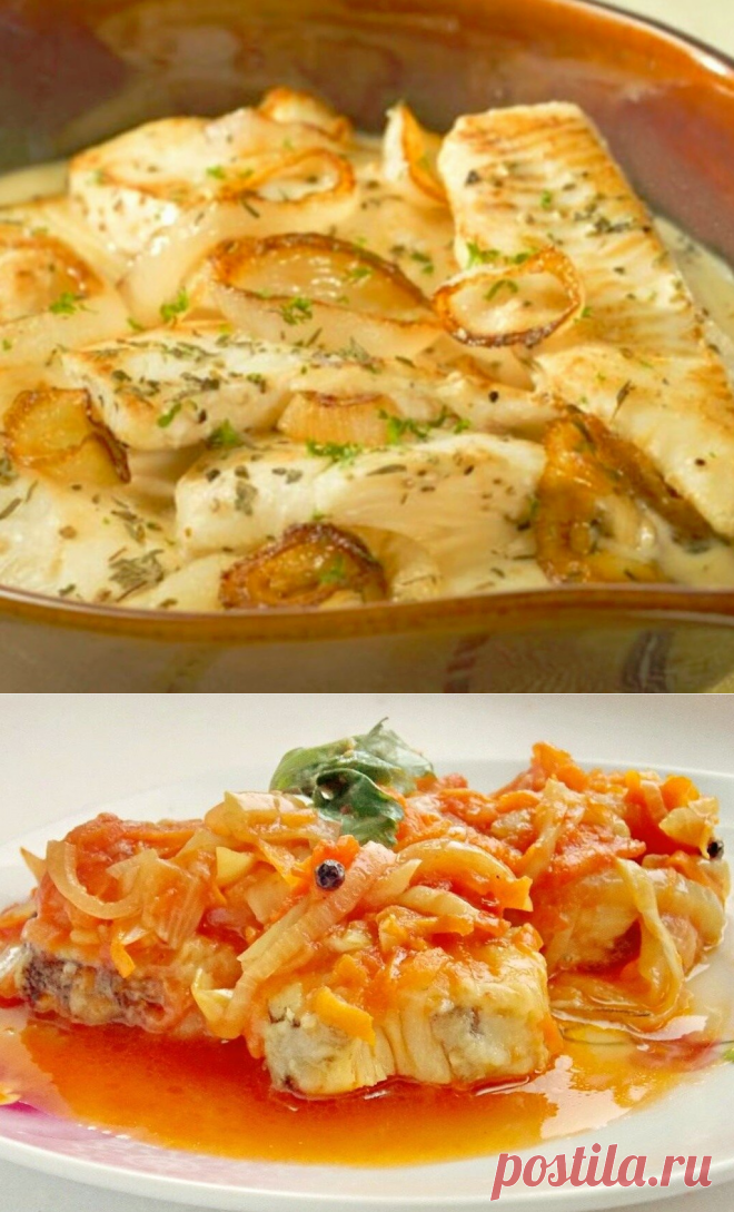 Хек в очень необычном соусе и кефаль под нежным маринадом. Вкуснейшая рыбка! | Правильно готовим | Яндекс Дзен