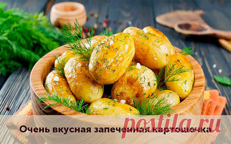 (46) Одноклассники