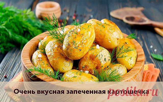 (46) Одноклассники