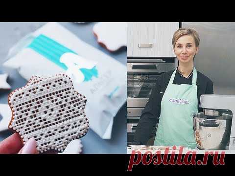 АЛЬТЕР АЙСИНГ | все о работе с глазурью для росписи пряников