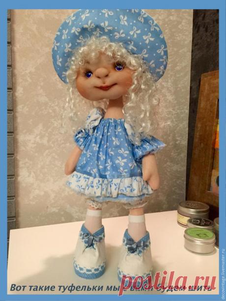 Шьем туфельки для куколки - Ярмарка Мастеров - ручная работа, handmade