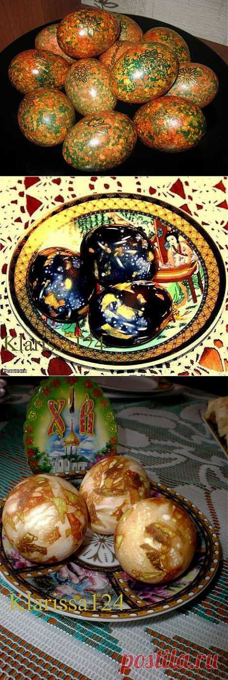 КРАСИМ ЯЙЦА ОРИГИНАЛЬНЫМ СПОСОБОМ К ПАСХЕ...КРАШЕНКИ " МРАМОРНЫЕ".
