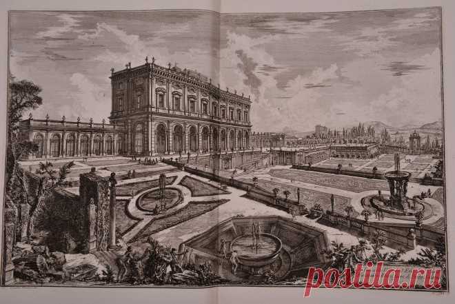 Джованни Баттиста Пиранези  (4 октября 1720— 9 ноября 1778)