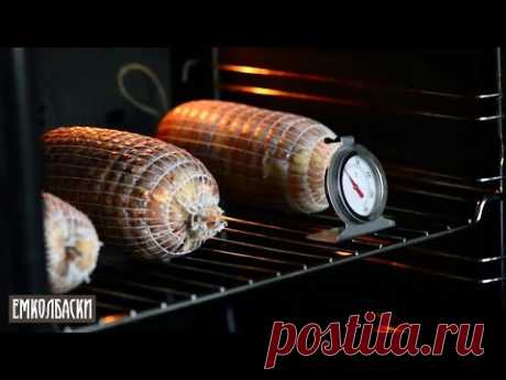 Мясные рулеты