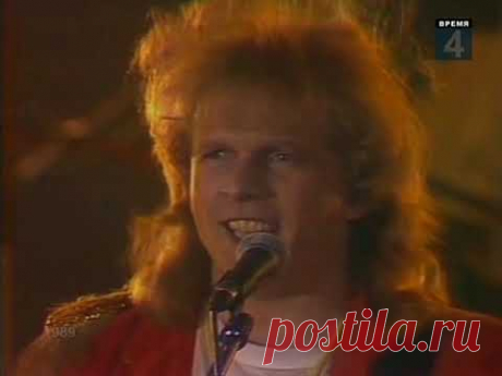 Крис Кельми и Рок Ателье - Старый волк.