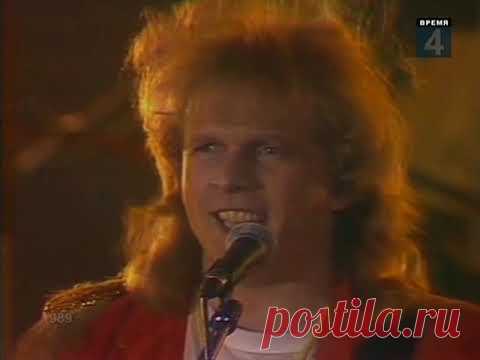 Крис Кельми и Рок Ателье - Старый волк.