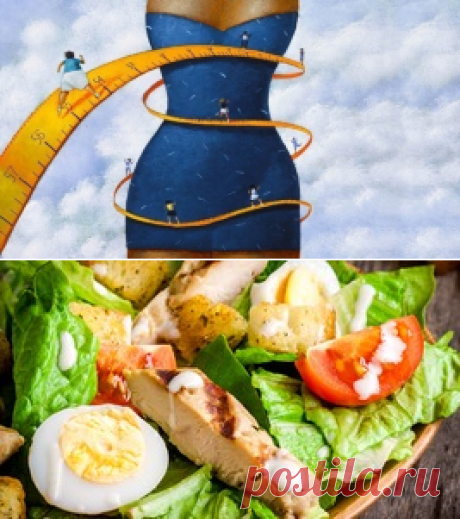 Гормоны и лишний вес