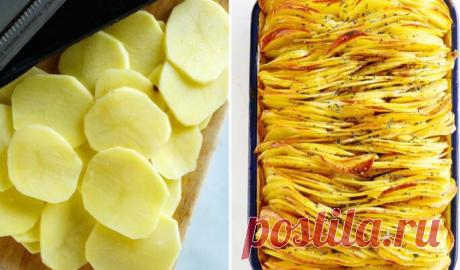 Лучший вариант жареной картошки который я когда либо ела. – ВСЕ ПРОСТО