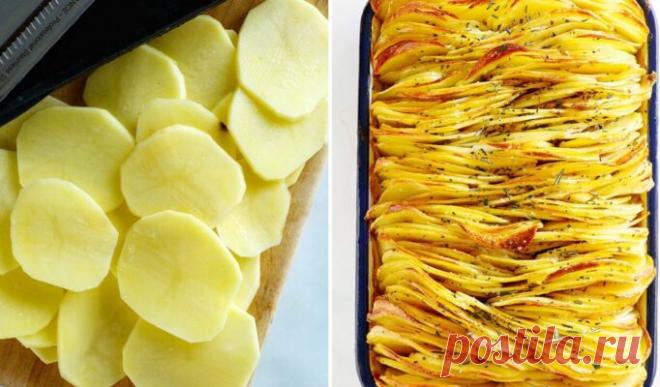 Лучший вариант жареной картошки который я когда либо ела. – ВСЕ ПРОСТО