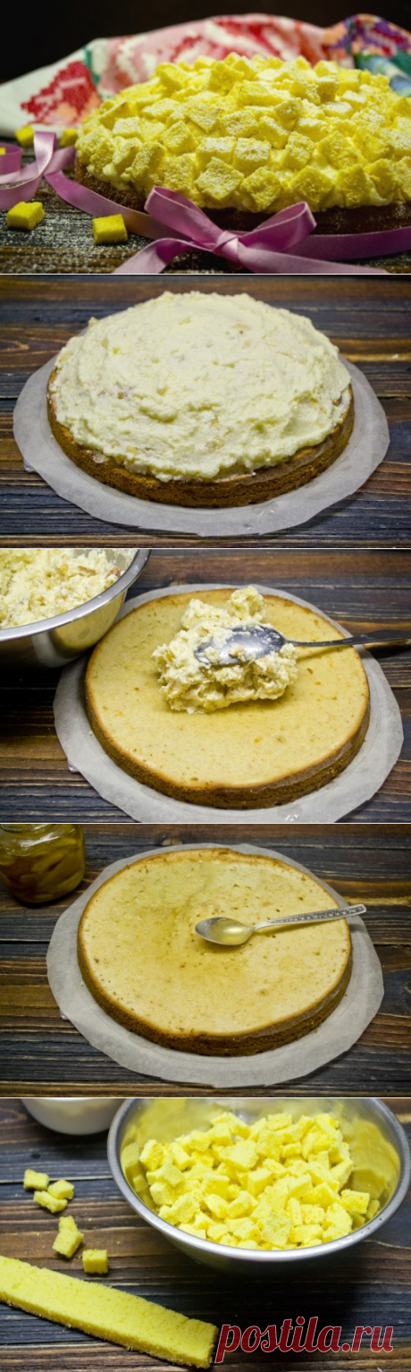 Итальянский торт «Мимоза». Пошаговый рецепт с фото - Ботаничка.ru