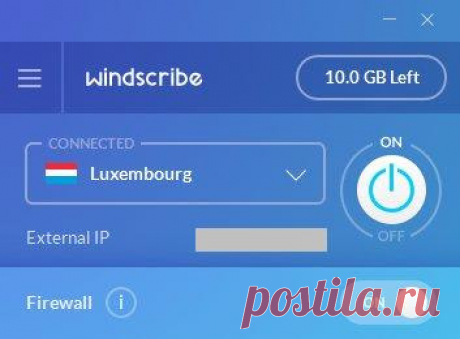 Бесплатный VPN Windscribe  | Столкнулась с ситуацией, когда после установки в разных браузерах расширений VPN скорость интернета катастрофически упала, что, естественно, отразилось на передаче и скачивании файлов.