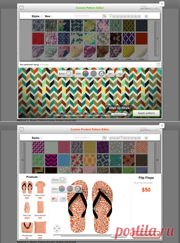 Бесплатные бесшовные фоновые рисунки | Patterncooler.com