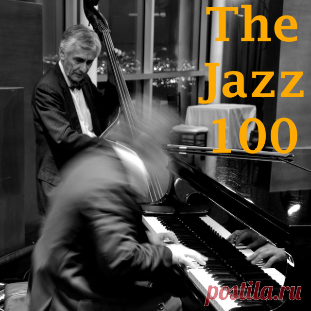 The Jazz 100 (Mp3) Исполнитель: Various ArtistНазвание: The Jazz 100Дата релиза: 2021Жанр музыки: Retro, JazzКоличество композиций: 100Формат | Качество: MP3 | 320 kbpsПродолжительность: 06:31:13Размер: 915 MB (+3%)TrackList:Ella Fitzgerald & Louis Armstrong - Can't We Be Friends?Nina Simone - Don't Let Me Be
