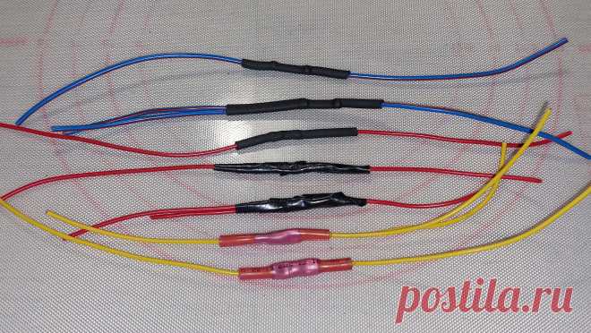 Способы соединения проводов в автоэлектрике