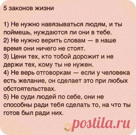 Что за Люди Пошли... СЛЫШАТ КРАЕМ УХА, ВИДЯТ КРАЕМ ГЛАЗА, А Потом... ДОДУМЫВАЮТ ОСТАТКОМ МОЗГА.