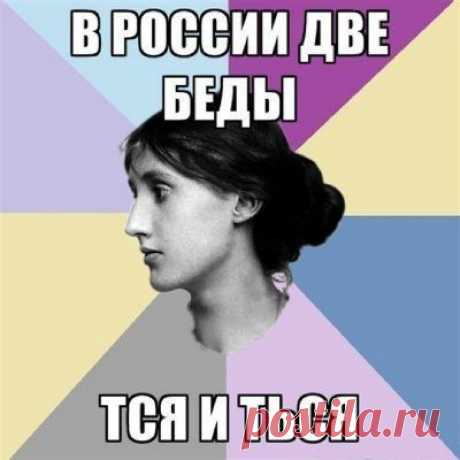 ВЕК ЖИВИ - ВЕК УЧИСЬ | Записи в рубрике ВЕК ЖИВИ - ВЕК УЧИСЬ | Дневник Belenaya