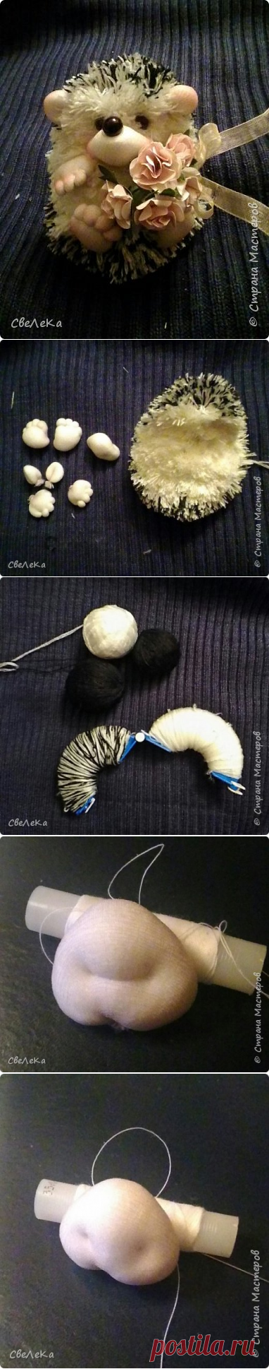 Ёжик из помпонов