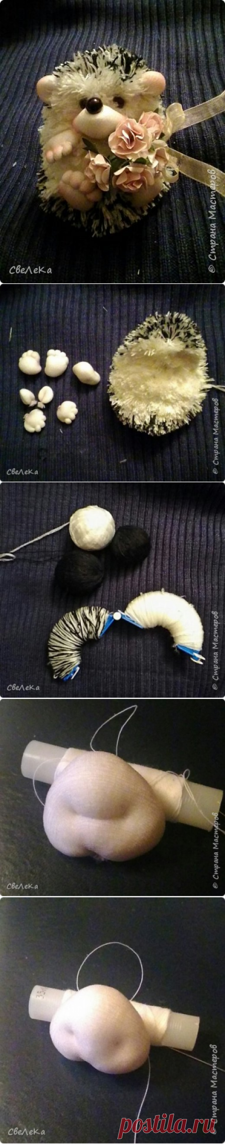 Ёжик из помпонов