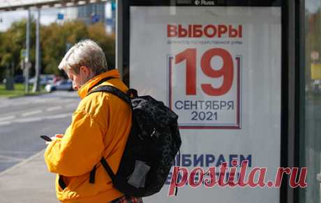 Ивановский избирком организует пункты для голосования у колодцев, таксофонов и обелисков. Речь идет о сельской местности, где затруднено транспортное сообщение