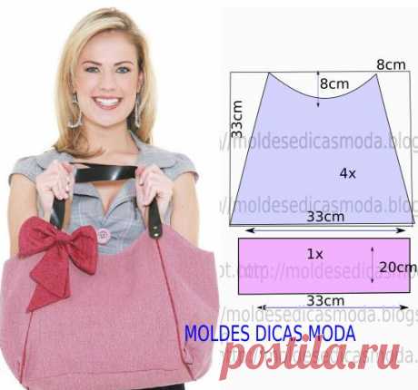 Когда я увидела, какую сумку сшила моя подруга, потеряла дар речи. Все выкройки здесь!