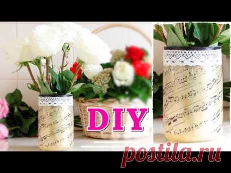 Как сделать ВАЗУ с ПРИНТОМ из стеклянной банки / VASE OF JAR #DIY NataliDoma :: VideoLike