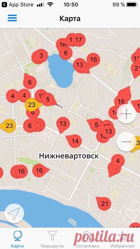 «Умный транспорт» теперь и в Нижневартовске